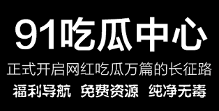 供更好的服