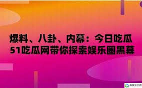 感受到前所